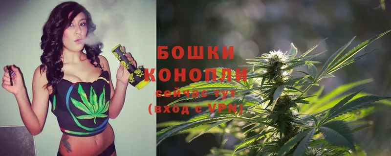 МАРИХУАНА White Widow  закладки  OMG маркетплейс  Ливны 